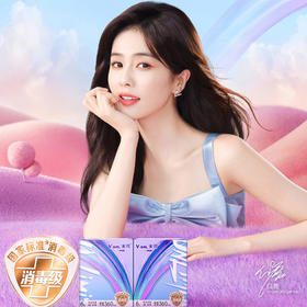 纪念日百货未可V3超长夜用360mm6片装卫生巾162095874