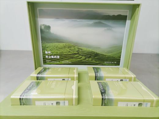 八乡早春初采绿茶 商品图1