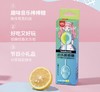 阿麦斯音乐棒棒糖（海盐柠檬味） 商品缩略图1