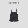 ROMI STUDIO“法式松弛”100%棉镂空花纹喇叭形吊带背心RW25SS70158 商品缩略图3
