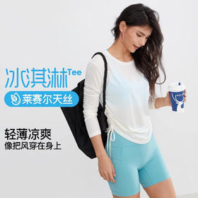 跃牌【周游世界系列】2025春夏新品天丝莱赛尔轻薄运动上衣吸湿速干宽松健身服TP0876