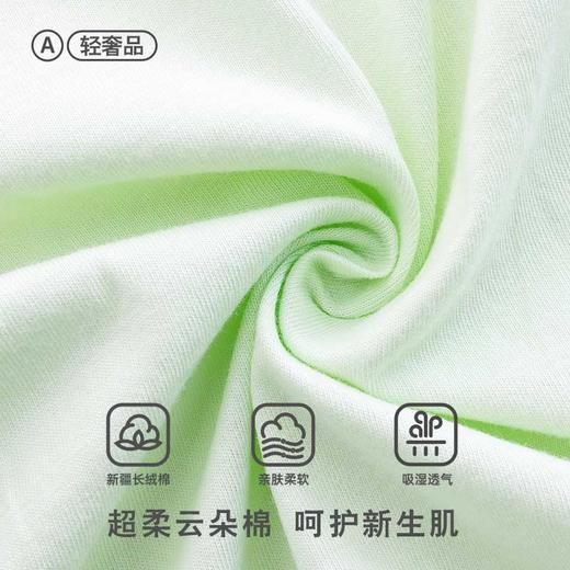 [春季薄连体衣]卓儿新生儿和袍连体衣爬服宝宝纯棉长袖萌娃穿搭婴幼儿衣服 商品图4