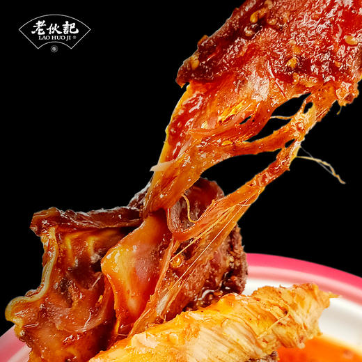 老伙记【川派手撕兔550g袋装】老伙记四川特色美食 正宗川味即食小吃手撕兔 五香味/香辣味可选 自贡冷吃兔 零添加整只手撕烤全兔 商品图8