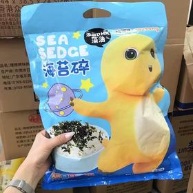 饿余奶龙海苔碎（海盐味）90g