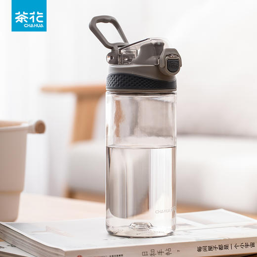 茶花维力特运动水杯-M050001 商品图0