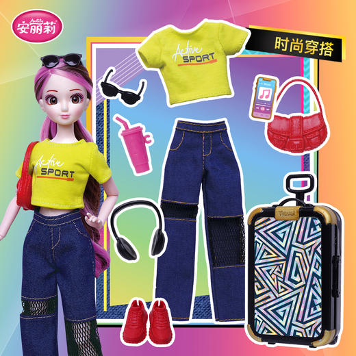 安丽莉公主玩具惊喜娃娃衣帽间女孩仿真换装过家家试衣间套装礼物 商品图4