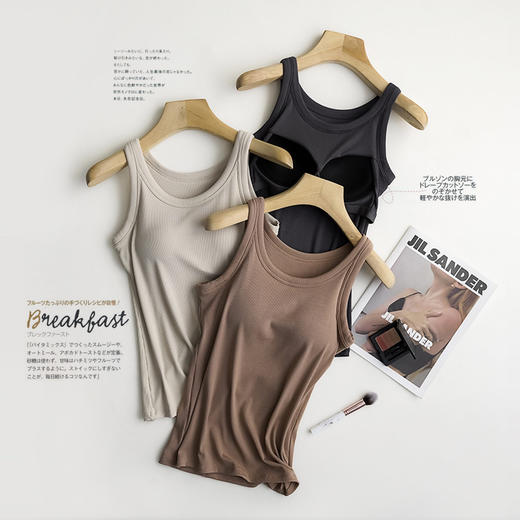 【带胸垫】螺纹打底吊带美背打底衫 商品图0