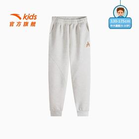 安踏儿童男大童针织运动长裤2025春季新款舒适高弹力中大童运动裤352517707