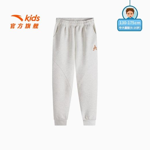 安踏儿童男大童针织运动长裤2025春季新款舒适高弹力中大童运动裤352517707 商品图0