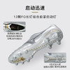 小李子美津浓莫雷拉MORELIA NEO4高端日产FG长钉足球训练鞋成人男 商品缩略图2