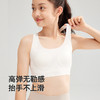 英氏少女发育内衣无痕透气初高中女生运动内衣提拉缓震女大童背心 商品缩略图3
