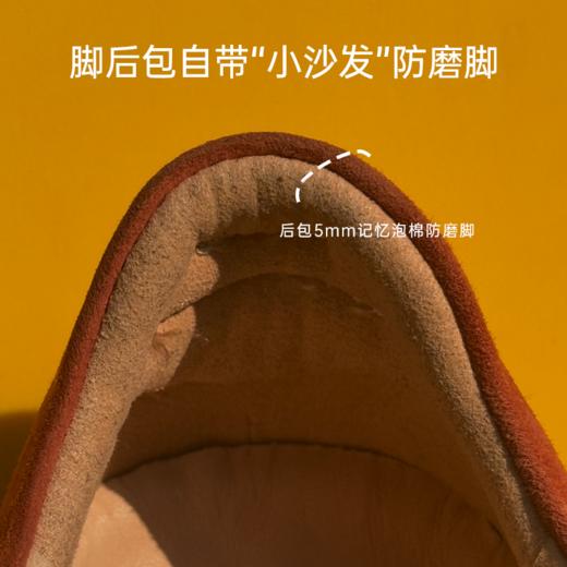 RIM RIM 聆里新款马皮阿甘鞋女鞋轻便运动复古鞋百搭板鞋2477 商品图2