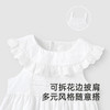 【商场同款】英氏女童连衣裙夏季透气裙子可爱纯棉小白裙两件套 商品缩略图2