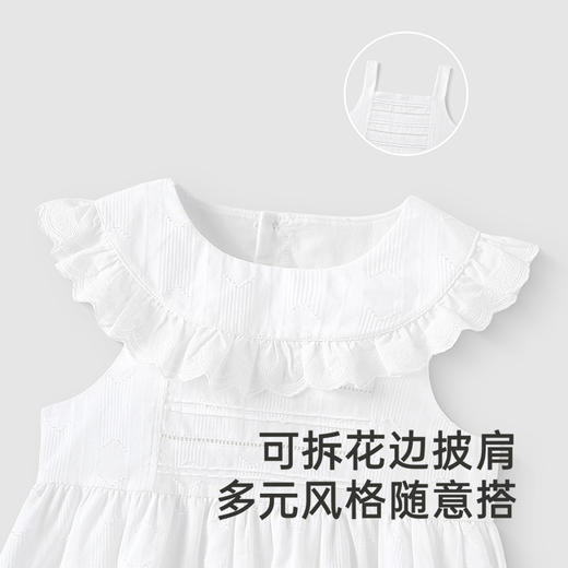 【商场同款】英氏女童连衣裙夏季透气裙子可爱纯棉小白裙两件套 商品图2