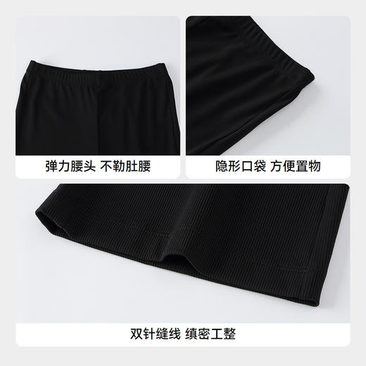 女童全腰针织打底裤夏季新款安奈儿童装实体店同款AG526668 商品图4