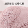 超薄聚拢收副乳防下垂亲肤胸罩   芬腾 商品缩略图3