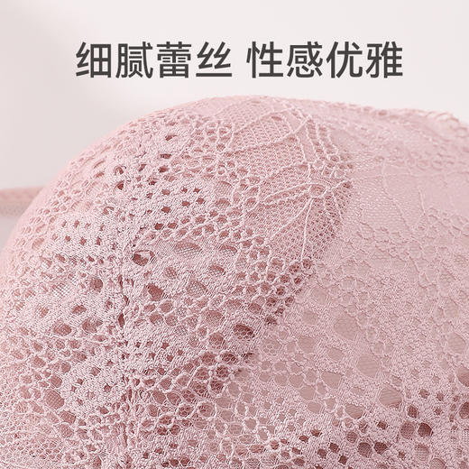 超薄聚拢收副乳防下垂亲肤胸罩   芬腾 商品图3