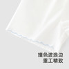 【商场同款】英氏儿童套装夏季透气休闲衣裤套女童背心中裤套装 商品缩略图3