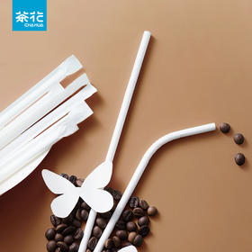 茶花独立纸包可弯纸吸管311002