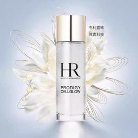 HR赫莲娜至美琉光恒采精粹露30ml小露珠