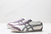 鬼塚虎Onitsuka Tiger MEXICO 66经典休闲鞋1183B771-114男女鞋 商品缩略图3