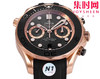 N1欧米茄 OMEGA 新海马300米计时系列 44mm 男士腕表
搭载自主研发Cal.9900 商品缩略图4