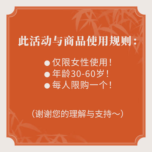 温小暖—酵洗亚麻衬衣（20710365）仅限女性使用 商品图4