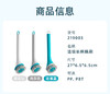 茶花洁境长柄锅刷219003 商品缩略图1