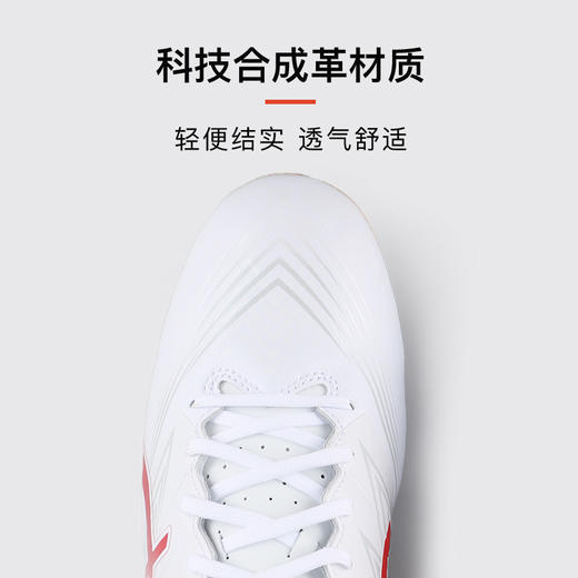 小李子正品Asics亚瑟士 SWIFT STRIKE高端FG长钉足球鞋成人男 商品图1