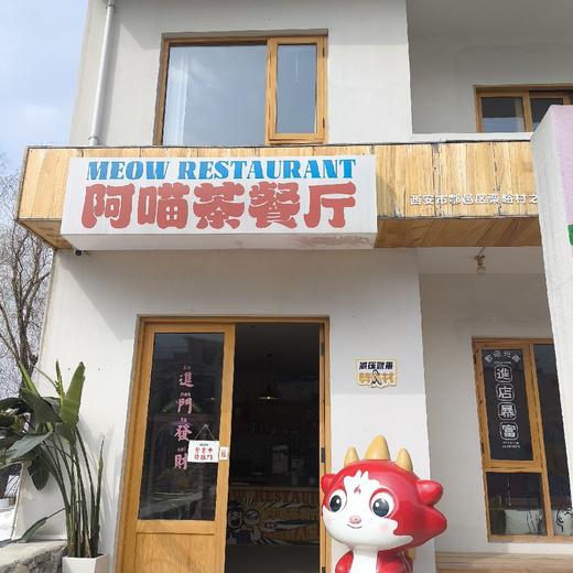 特价客房 商品图1