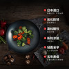 【EPROS 八奈司】超氮化深型中式炒锅铁锅30cm/33cm（不含锅盖） 商品缩略图1