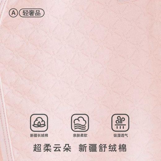 [保暖和袍套装]卓儿新生儿宝宝夹丝家居服长袖睡衣婴儿衣服推荐0到6个月 商品图4