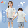 ZB2ET007贝贝怡花边袖凉感套装】夏季新款女童冰感短袖T恤+宽松休闲短裤两件套 商品缩略图7
