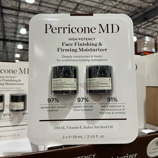 美国🇺🇸直邮特价298元/2瓶装🉐包税包邮到手了🔥perricone MD裴礼康高效紧致玫瑰保湿补水面霜59ml*2 商品图1