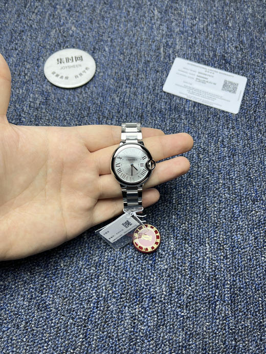 AF卡地亚蓝气球系列 中号33mm 冰蓝面 女士腕表 商品图8