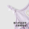【商场同款】英氏婴儿衣服夏季可爱女宝吊带连身衣网纱透气包屁衣 商品缩略图3