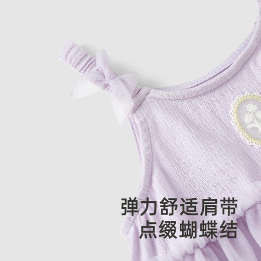【商场同款】英氏婴儿衣服夏季可爱女宝吊带连身衣网纱透气包屁衣 商品图3