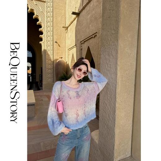 余潇潇【幻海仙踪】2025春装新款马海毛羊毛混纺渐变段染毛衣&开衫 商品图3