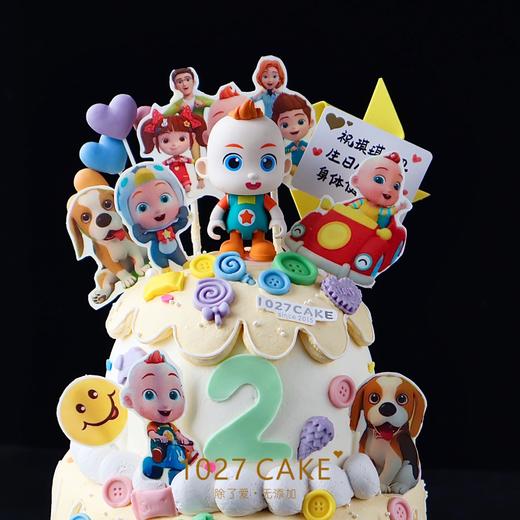 1027CAKE |  超级宝贝JOJO  双层 商品图2