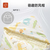[纯棉抑菌抱被]卓儿调温棉抱被新生儿襁褓健康呵护宝宝外出产房抱单 商品缩略图3