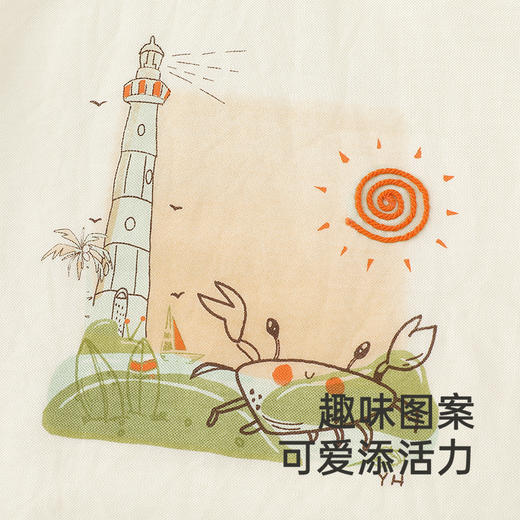 【商场同款】英氏儿童T恤夏防蚊透气短袖上衣男童休闲卡通套头衫 商品图2