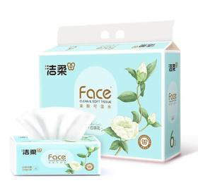 洁柔FACE抽纸白茶花味3层120抽*6包