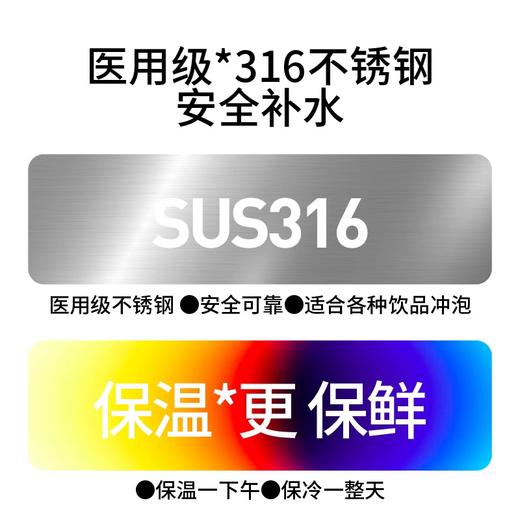 HOLOHOLO户外随行普拉提保温杯灰色（850ml） 商品图4