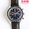欧米茄OMEGA TVS超霸系列赛车计时腕表 男士腕表 44.25mm 至臻天文台计时表 商品缩略图0