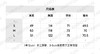 GG-S 双面穿羊毛连帽灰开衫 商品缩略图1