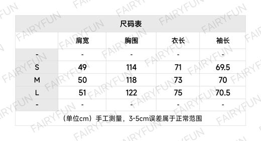 GG-S 双面穿羊毛连帽灰开衫 商品图1
