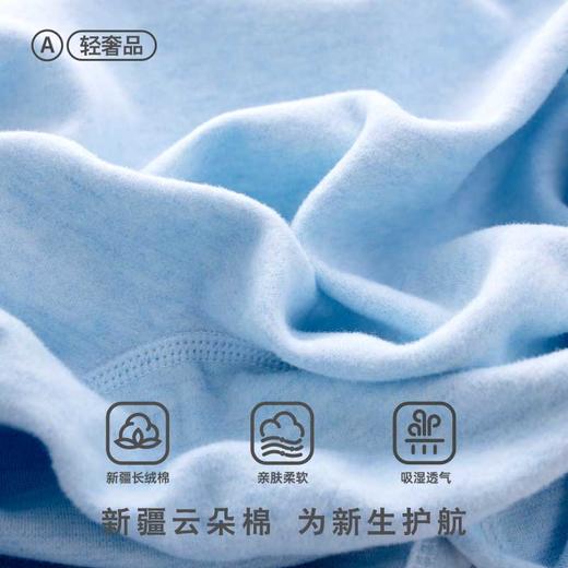 卓儿新生儿舒棉绒爬爬服宝宝保暖连体衣 商品图4