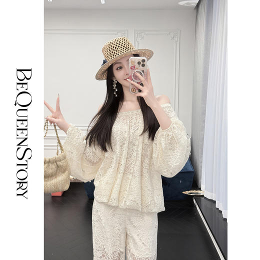 余潇潇【藤花蔓影】手工钉珠高级感蕾丝上衣&休闲裤2025春装新款 商品图4