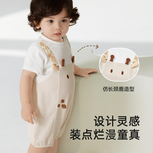 【商场同款】英氏婴儿衣服夏季短袖男童透气可爱假两件连身衣爬服 商品图3