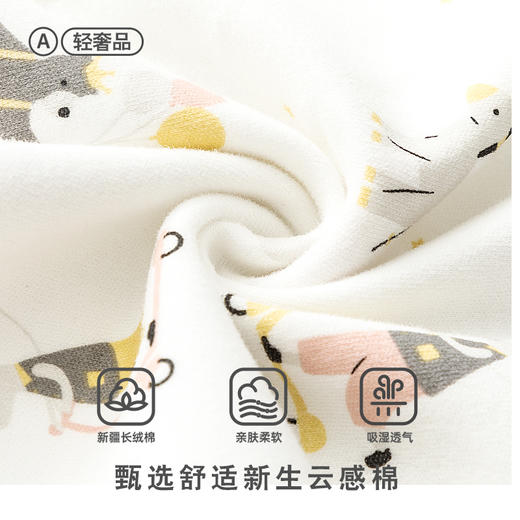 [春季套装]卓儿贴身宝宝纯棉家居服舒适儿童婴儿打底衫套装衣服 商品图4